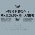 1200х1500-768x960