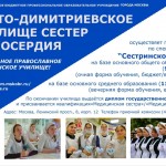 D59FC8AB-3FDE-4CE8-8187-130F9E5AE4D0