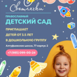 76003579-F493-4B51-BD15-54C400D919BB-2895985430