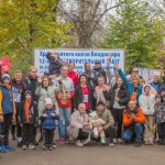 photo_2025-10-29_12-16-23