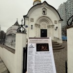 FullSizeRender-768x1011