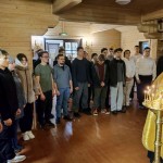 photo_2025-12-24_19-47-16